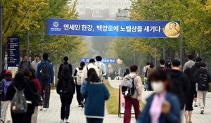 10월뉴스박윤슬01.jpg
