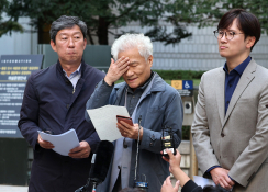 10월뉴스이영환 (11).jpg