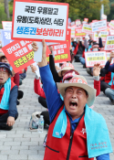 10월뉴스이영환 (13).jpg