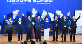 5월뉴스박윤슬02.jpg