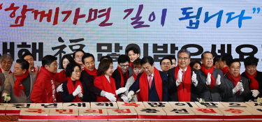 1월뉴스박윤슬06.jpg