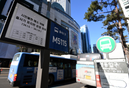 1월뉴스박윤슬07.jpg