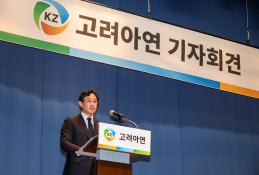 11월뉴스박동욱16.jpg