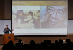 11월뉴스박동욱29.jpeg
