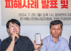 7월뉴스이슬기18.jpg