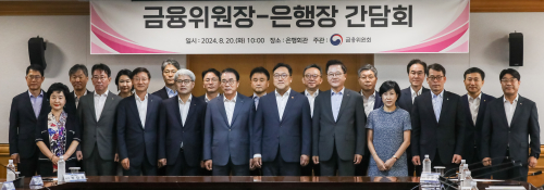 8월뉴스이슬기13.jpeg
