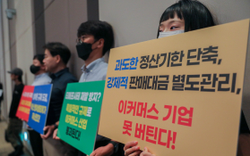 9월뉴스이슬기15.jpg