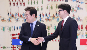 9월뉴스이슬기02.jpg