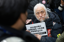 1월뉴스김혜윤02.jpg