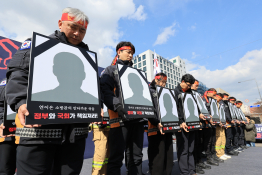 2월뉴스신현우02.jpg
