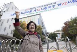 피처인물김근수04.jpg