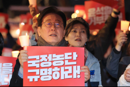 11월뉴스신현우05.jpg