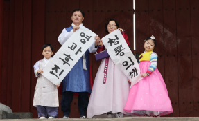 2월 뉴스 박지혜 (1).jpg