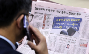 2월 뉴스 박지혜 (5).jpg