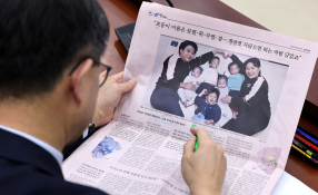 2월 뉴스 박지혜 (7).jpg