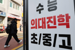 2월 뉴스 박지혜 (9).jpg