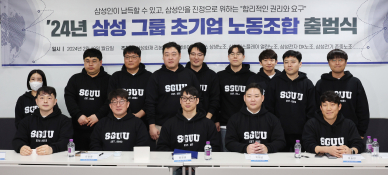 2월 뉴스 박지혜 (12).jpg