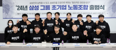 2월 뉴스 박지혜 (11).jpg