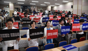 특집의정갈등 이새롬 11.jpg