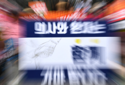 특집의정갈등 이새롬 12.jpg