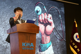 특집의정갈등 이새롬 07.jpg