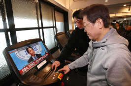 2월뉴스 임세영(1).jpg