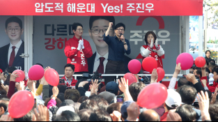 4월뉴스 임세영(1).jpg