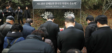 11월뉴스 임세영(3).jpg