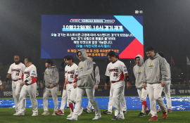 스포츠야구 임세영(1).jpg