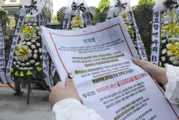 5월뉴스박정훈04.jpg