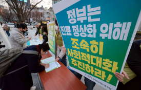 특집의정갈등김인철08.jpg
