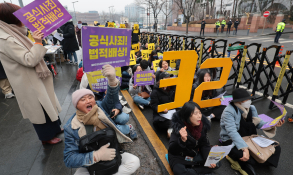 1월뉴스김인철01.jpg
