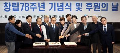 3월 뉴스 박지혜 (5).jpg