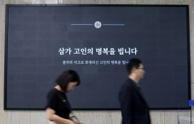 7월 뉴스 박지혜 (4).jpg