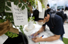 7월 뉴스 박지혜 (5).jpg