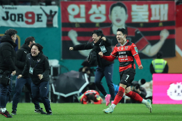 스포츠축구김진환20.jpg
