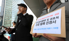 2월뉴스이정민03.jpg