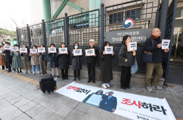 3월뉴스이정민06.jpg