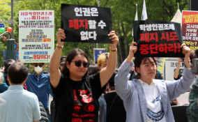 4월뉴스이정민03.jpg