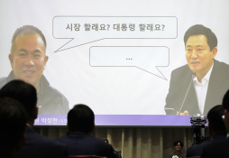 10월뉴스이정민04.jpg