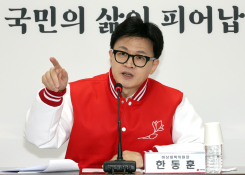 3월뉴스한상균42.JPG