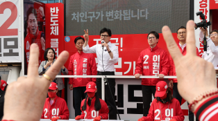 4월뉴스한상균66.JPG