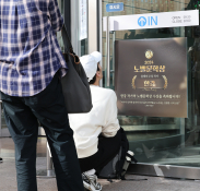 10월뉴스한상균187.JPG