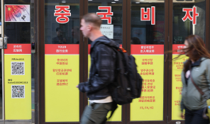11월뉴스한상균195.JPG