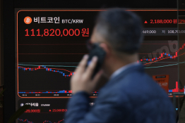 11월뉴스한상균197.JPG