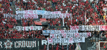 축구한상균205.JPG
