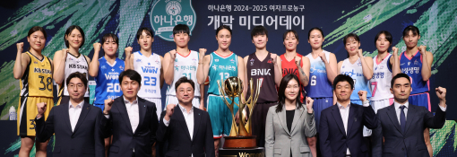 스포츠종합한상균216.JPG
