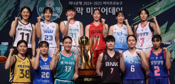 스포츠종합한상균215.JPG