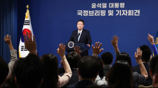 특집대통령실송원영09.jpg