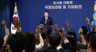 특집대통령실송원영10.jpg